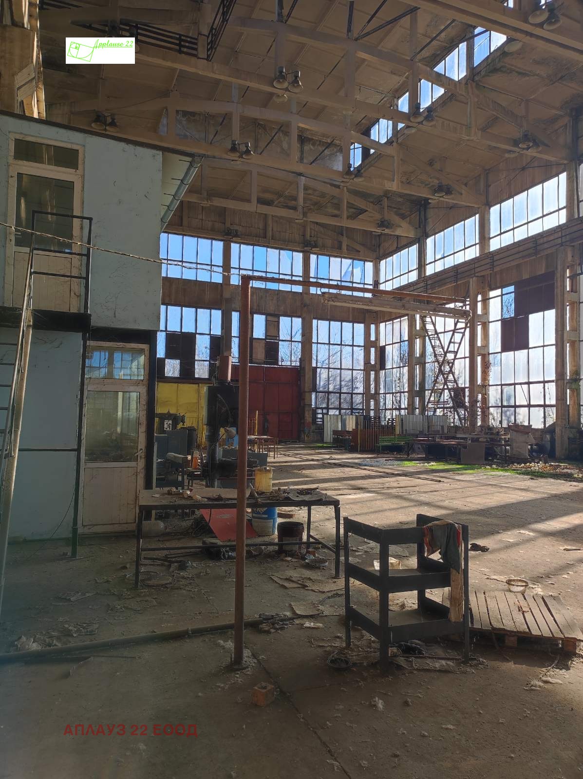 ���� ��� ���� ����. ��������� | Imot.bg � ����������� 3