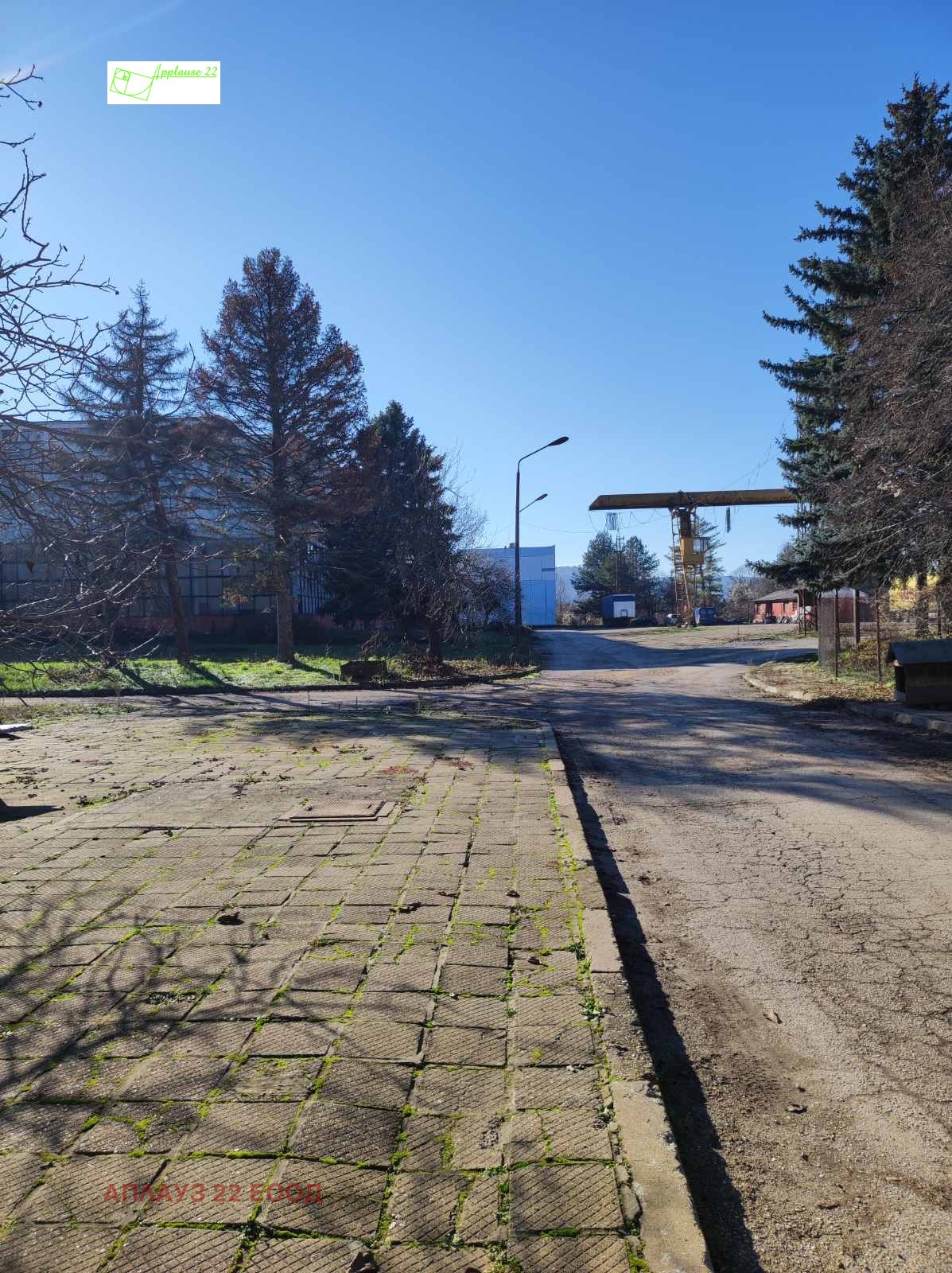 ���� ��� ���� ����. ��������� | Imot.bg � ����������� 12