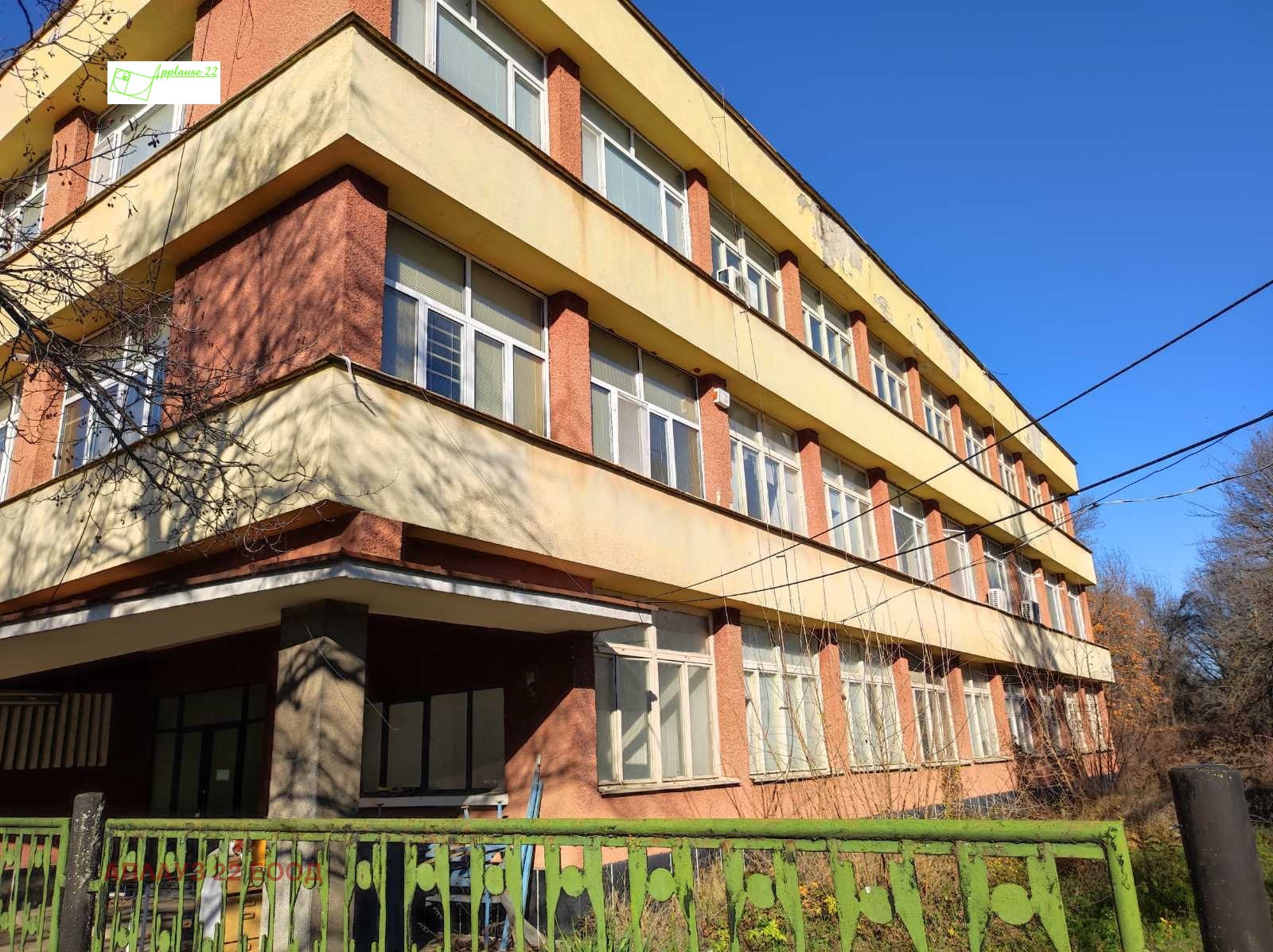 ���� ��� ���� ����. ��������� | Imot.bg � ����������� 11