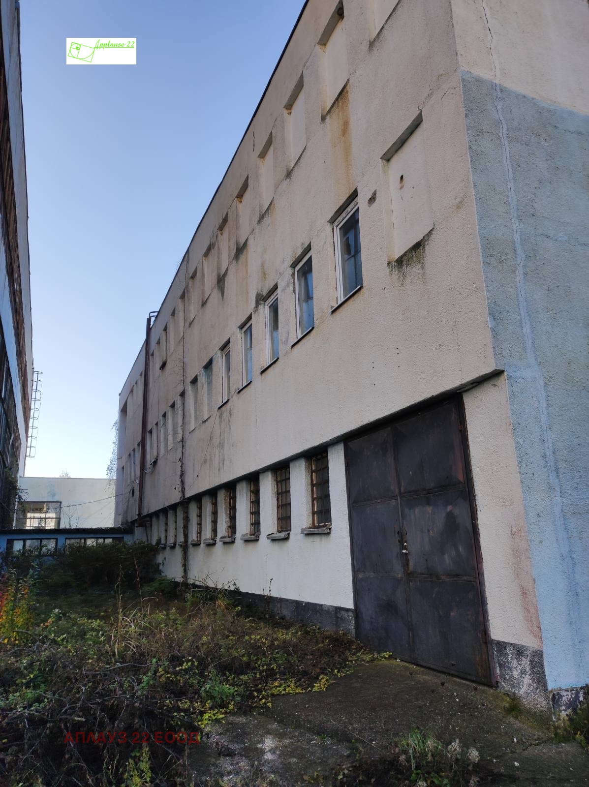 ���� ��� ���� ����. ��������� | Imot.bg � ����������� 5