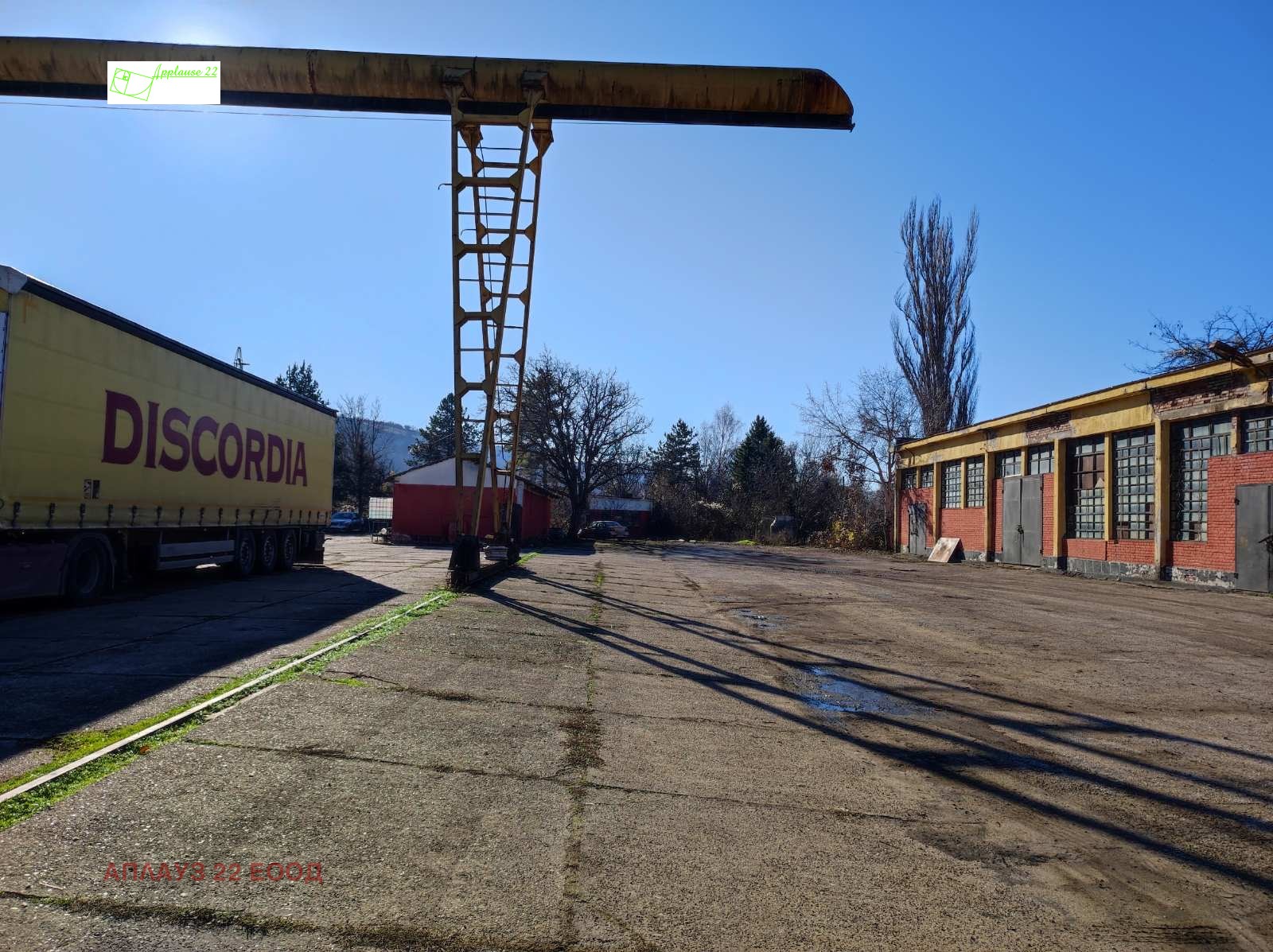 ���� ��� ���� ����. ��������� | Imot.bg � ����������� 7