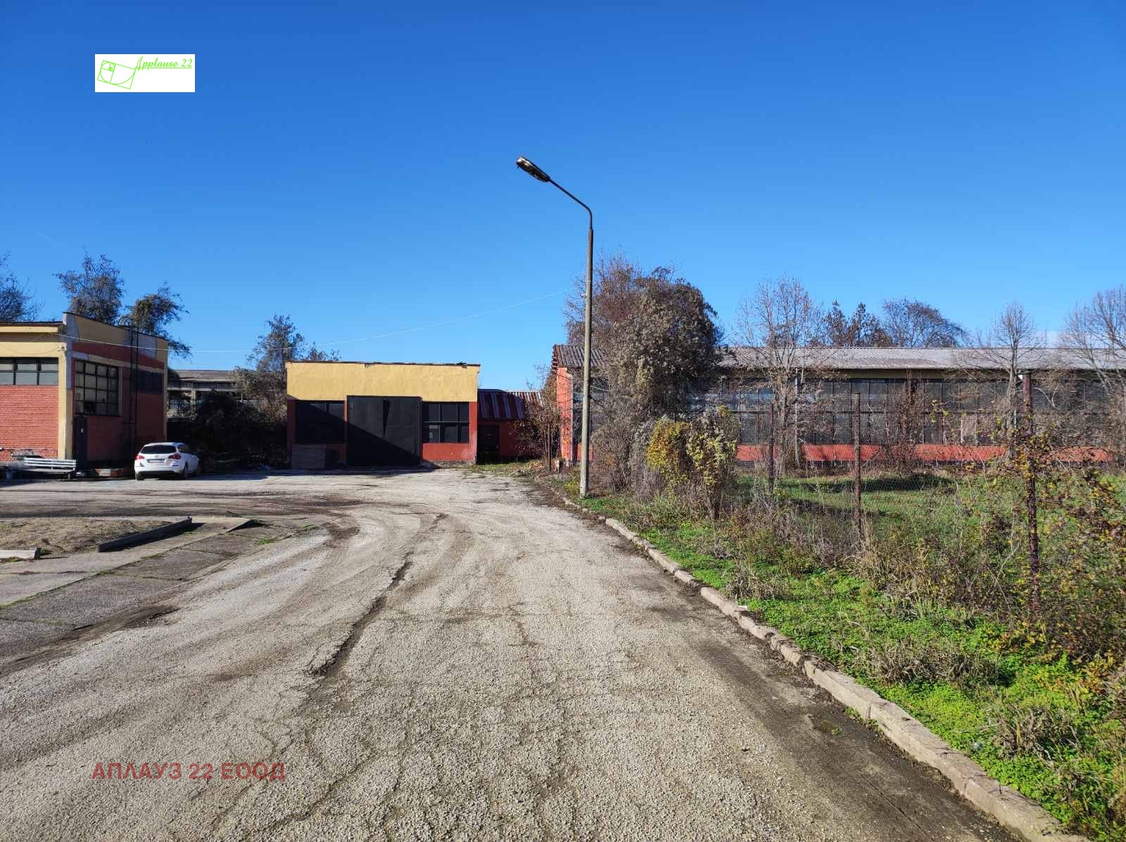 ���� ��� ���� ����. ��������� | Imot.bg � ����������� 10