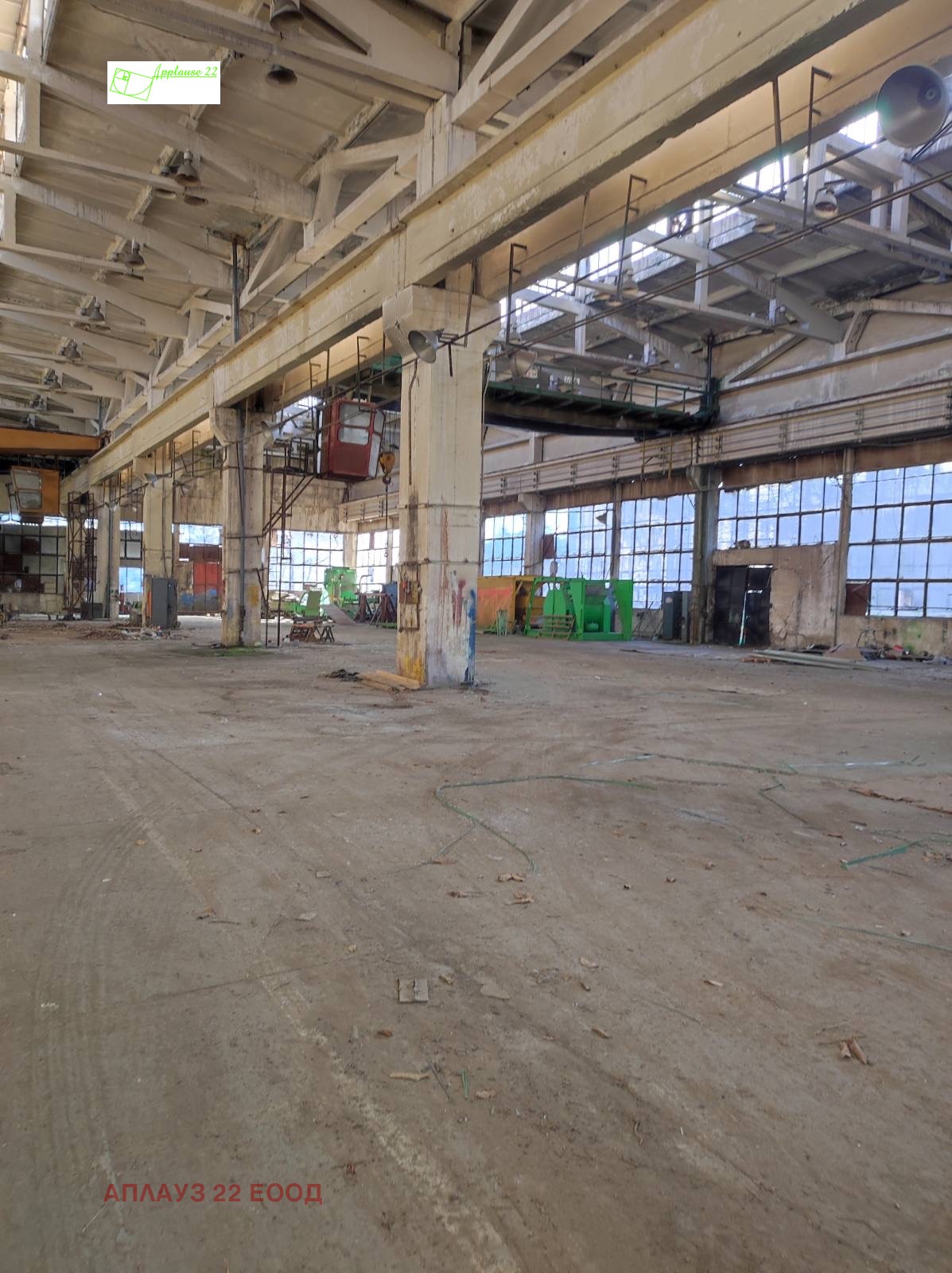 ���� ��� ���� ����. ��������� | Imot.bg � ����������� 6