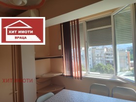 Studio Dabnika, Vratsa
