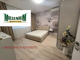 ���� ��� ���� 2-����� | Imot.bg � ����� ������ 8