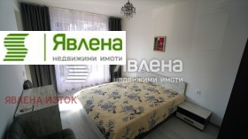 ���� ��� ���� 2-����� | Imot.bg � ����� ������ 3