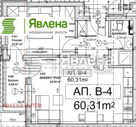 ���� ��� ���� 2-����� | Imot.bg � ����� ������ 8