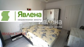 ���� ��� ���� 2-����� | Imot.bg � ����� ������ 4