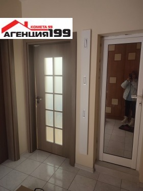 ���� ��� ���� 2-����� | Imot.bg � ����� ������ 8