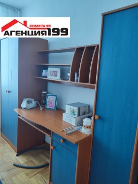 ���� ��� ���� 2-����� | Imot.bg � ����� ������ 11