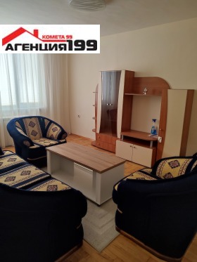 ���� ��� ���� 2-����� | Imot.bg � ����� ������ 13