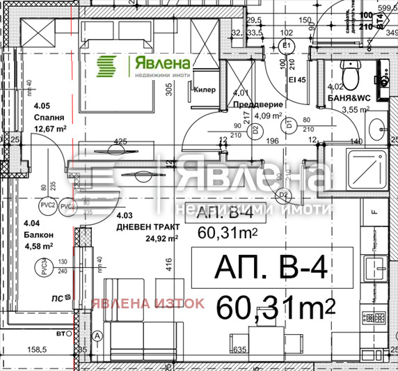 Дава под наем 2-СТАЕН, гр. София, Люлин 9, снимка 7 - Апартаменти - 53728466