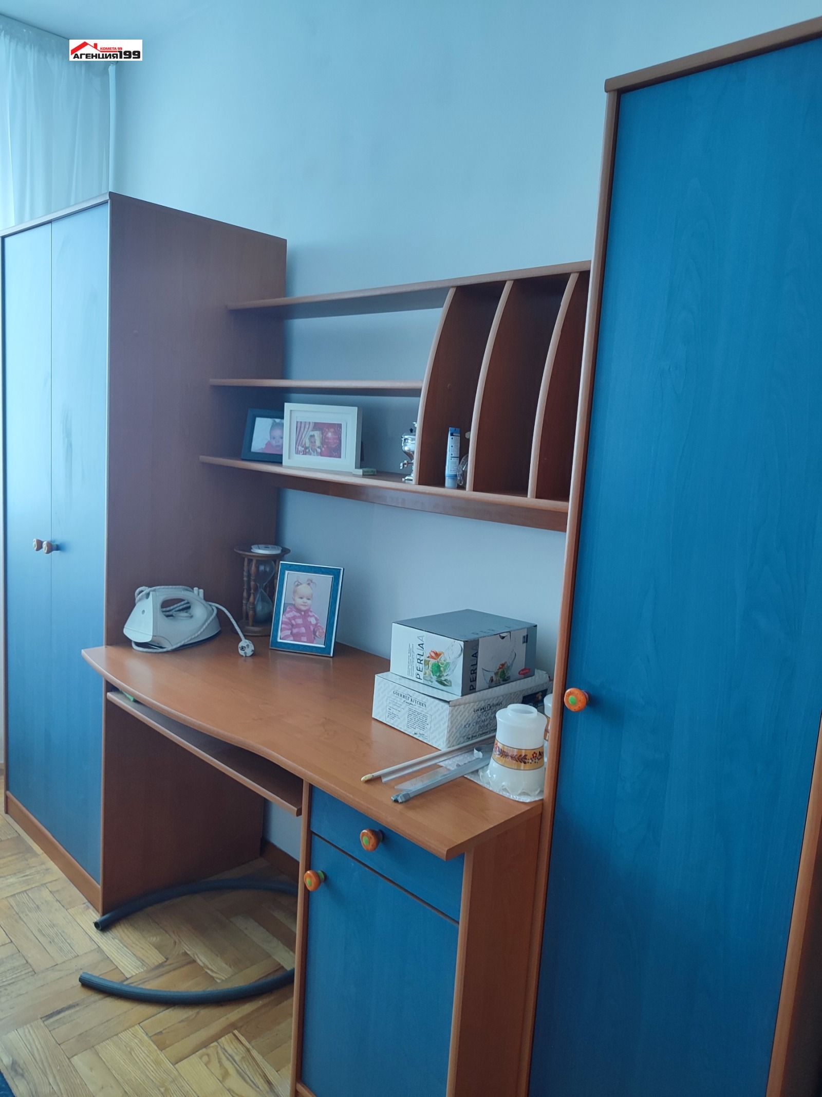 Дава под наем 2-СТАЕН, гр. София, Люлин 2, снимка 10 - Апартаменти - 53731702