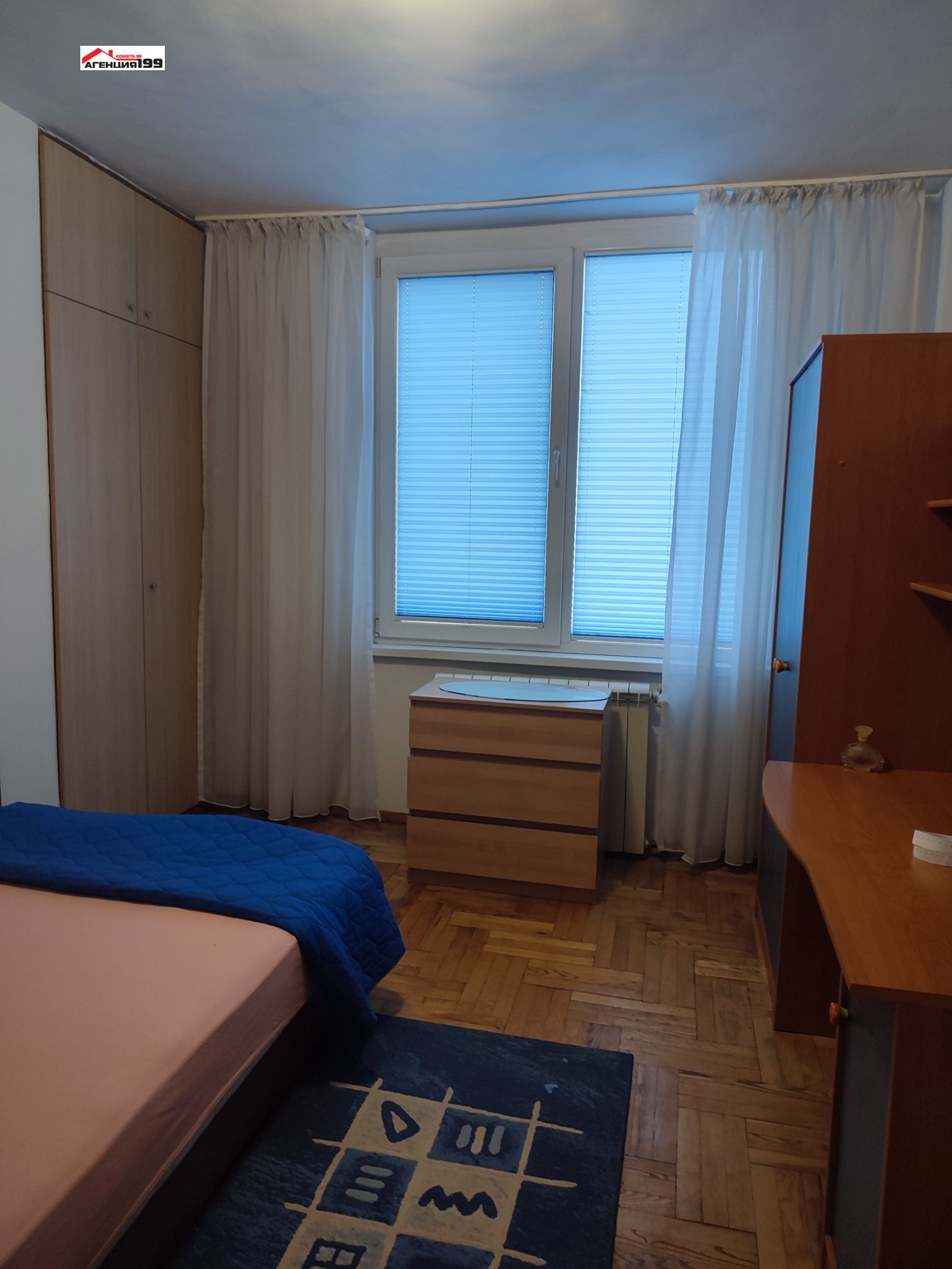 Дава под наем 2-СТАЕН, гр. София, Люлин 2, снимка 9 - Апартаменти - 53731702