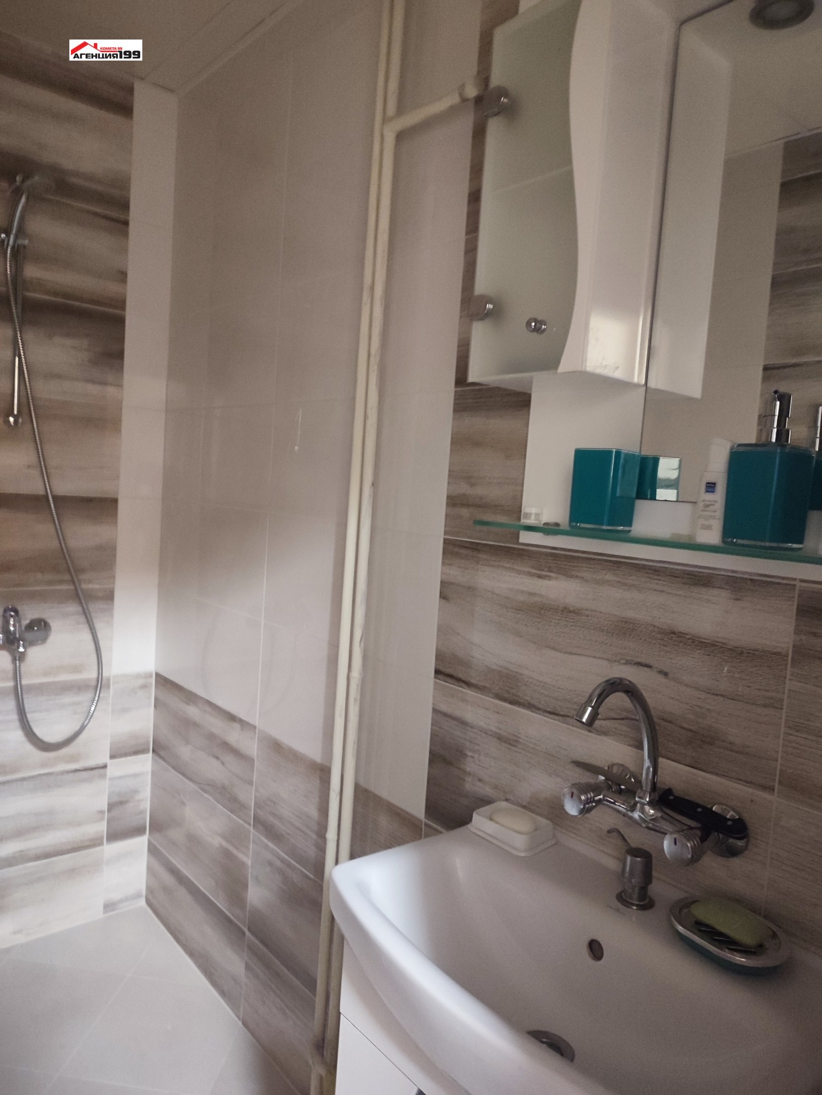 Дава под наем 2-СТАЕН, гр. София, Люлин 2, снимка 2 - Апартаменти - 53731702