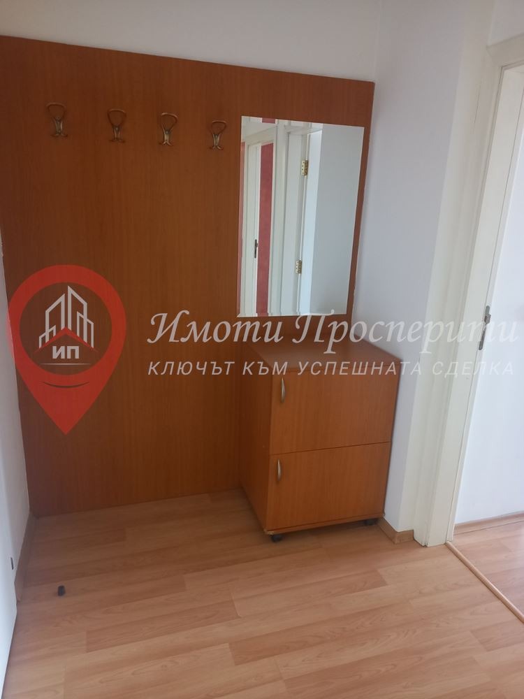 ���� ��� ���� 2-����� | Imot.bg � ����������� 9