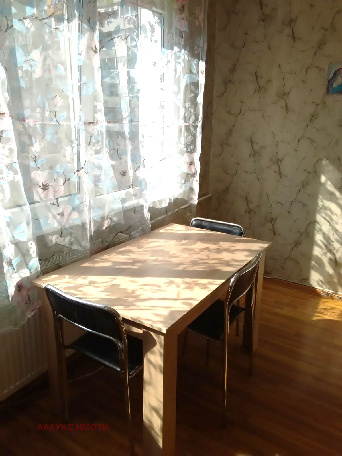 ���� ��� ���� 1-����� | Imot.bg � ����������� 9