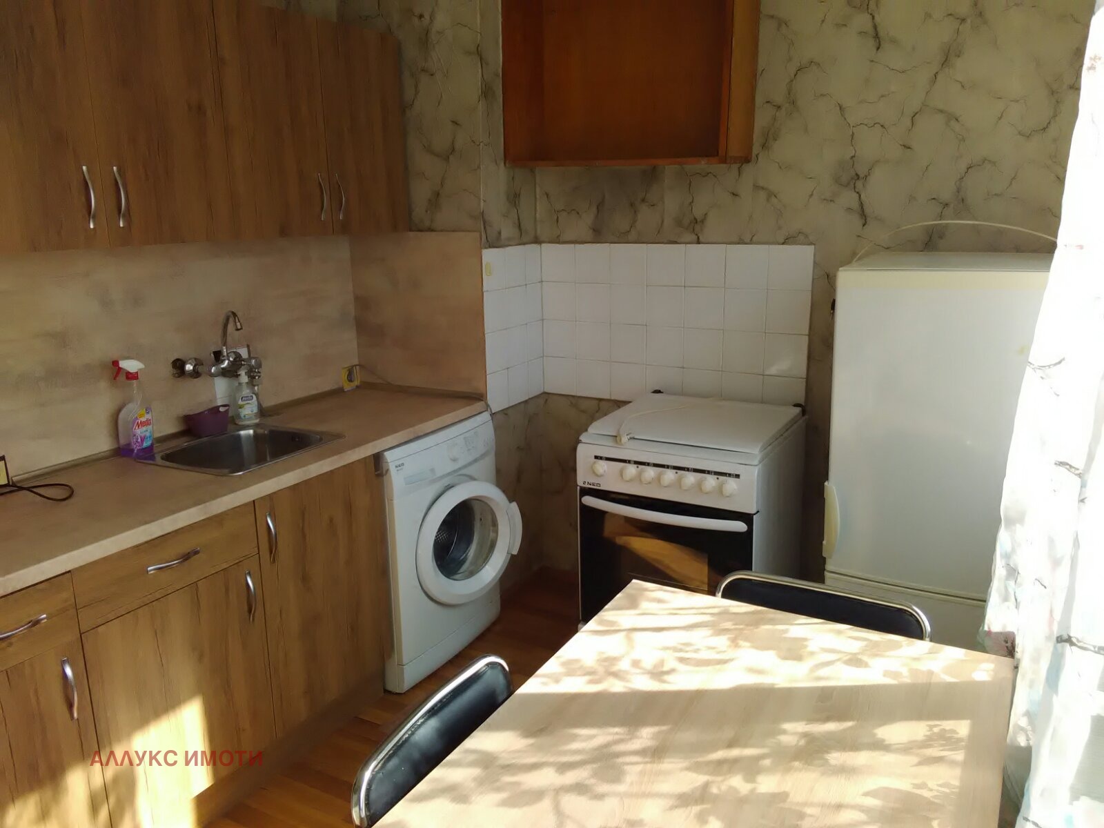 ���� ��� ���� 1-����� | Imot.bg � ����������� 1