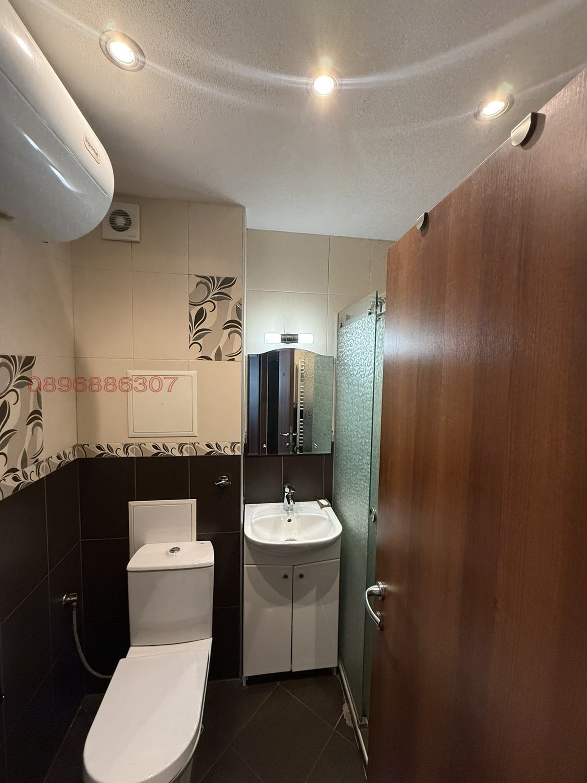 ���� ��� ���� 2-����� | Imot.bg � ����������� 8