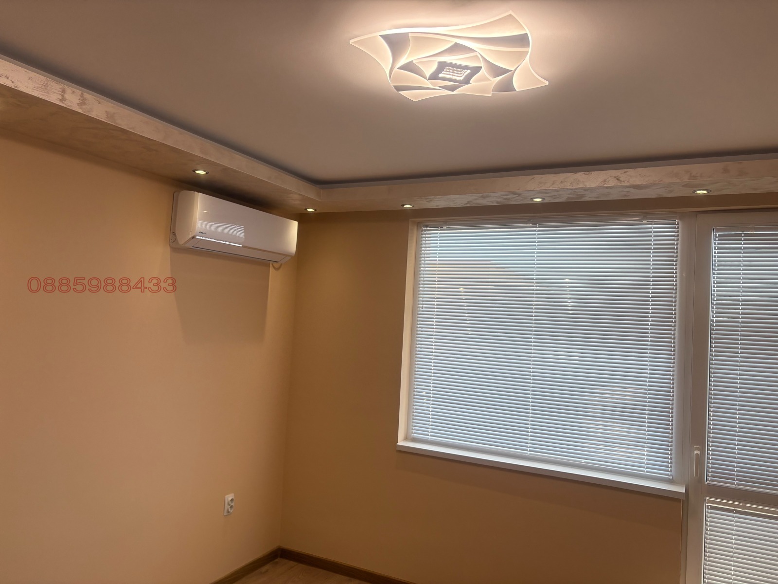 ���� ��� ���� 3-����� | Imot.bg � ����������� 2