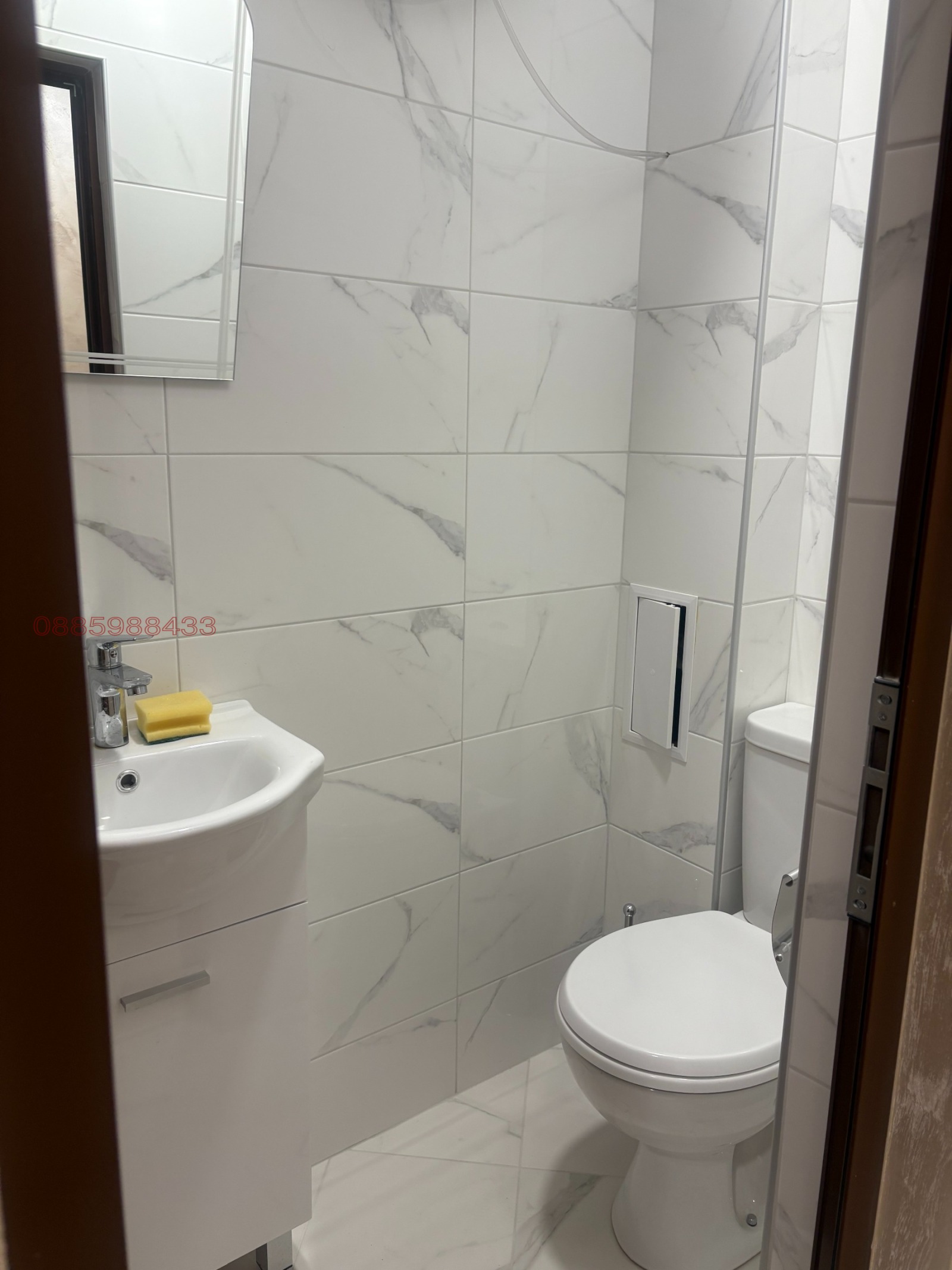 ���� ��� ���� 3-����� | Imot.bg � ����������� 7