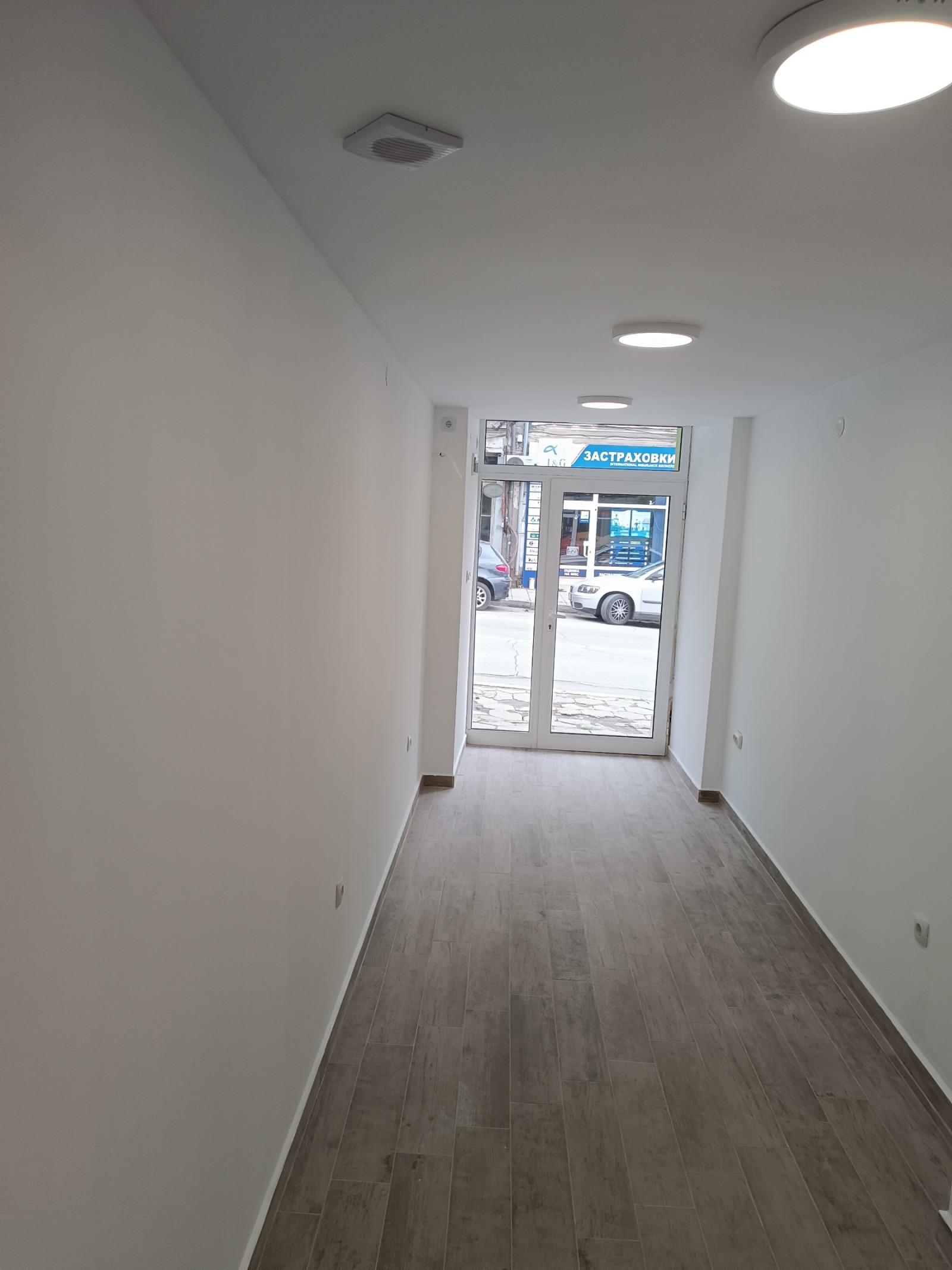 ���� ��� ���� ������� | Imot.bg � ����������� 4