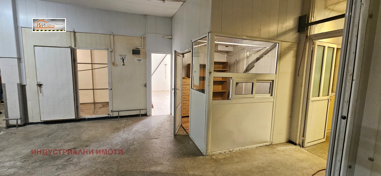 Дава под Наем ПРОМ. ПОМЕЩЕНИЕ | Imot.bg — изображение 1