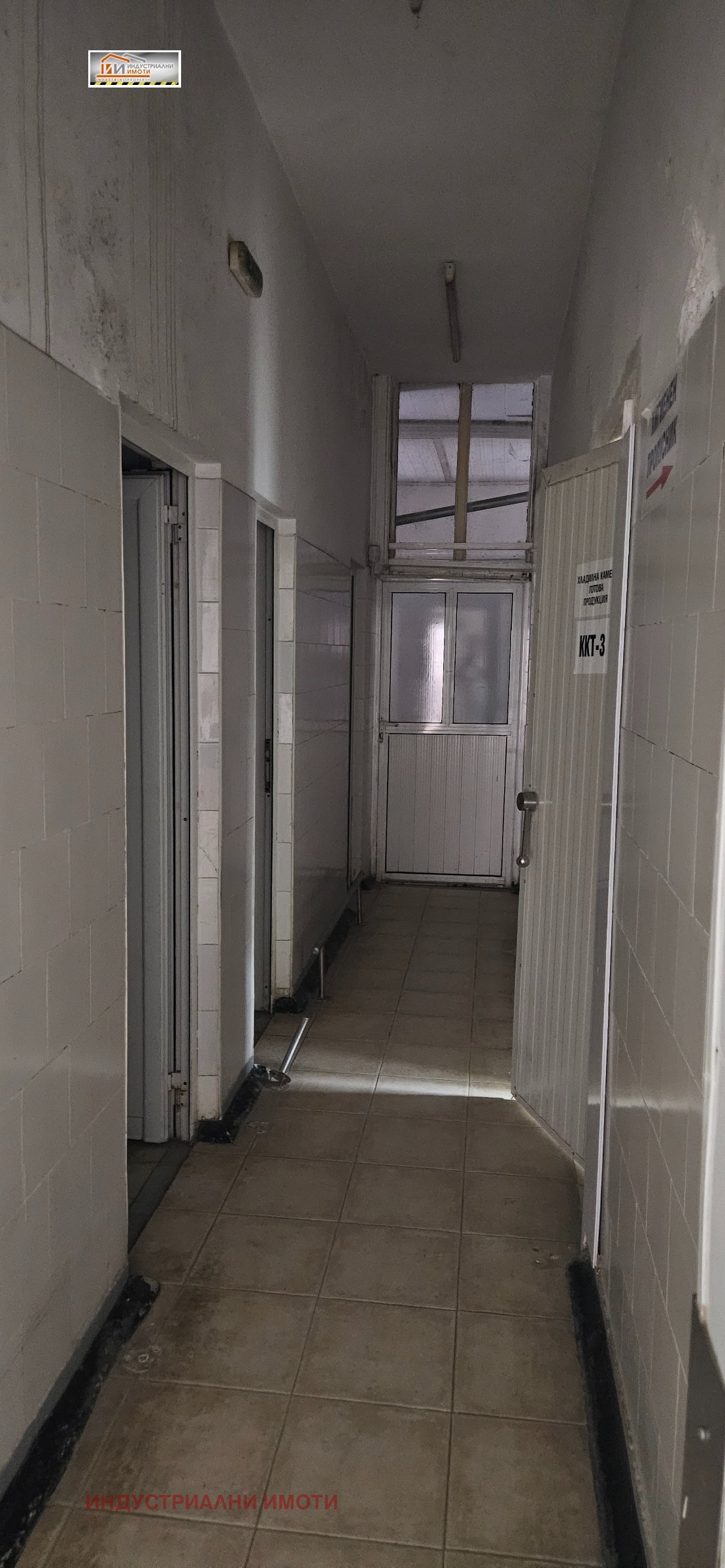 Дава под Наем ПРОМ. ПОМЕЩЕНИЕ | Imot.bg — изображение 3