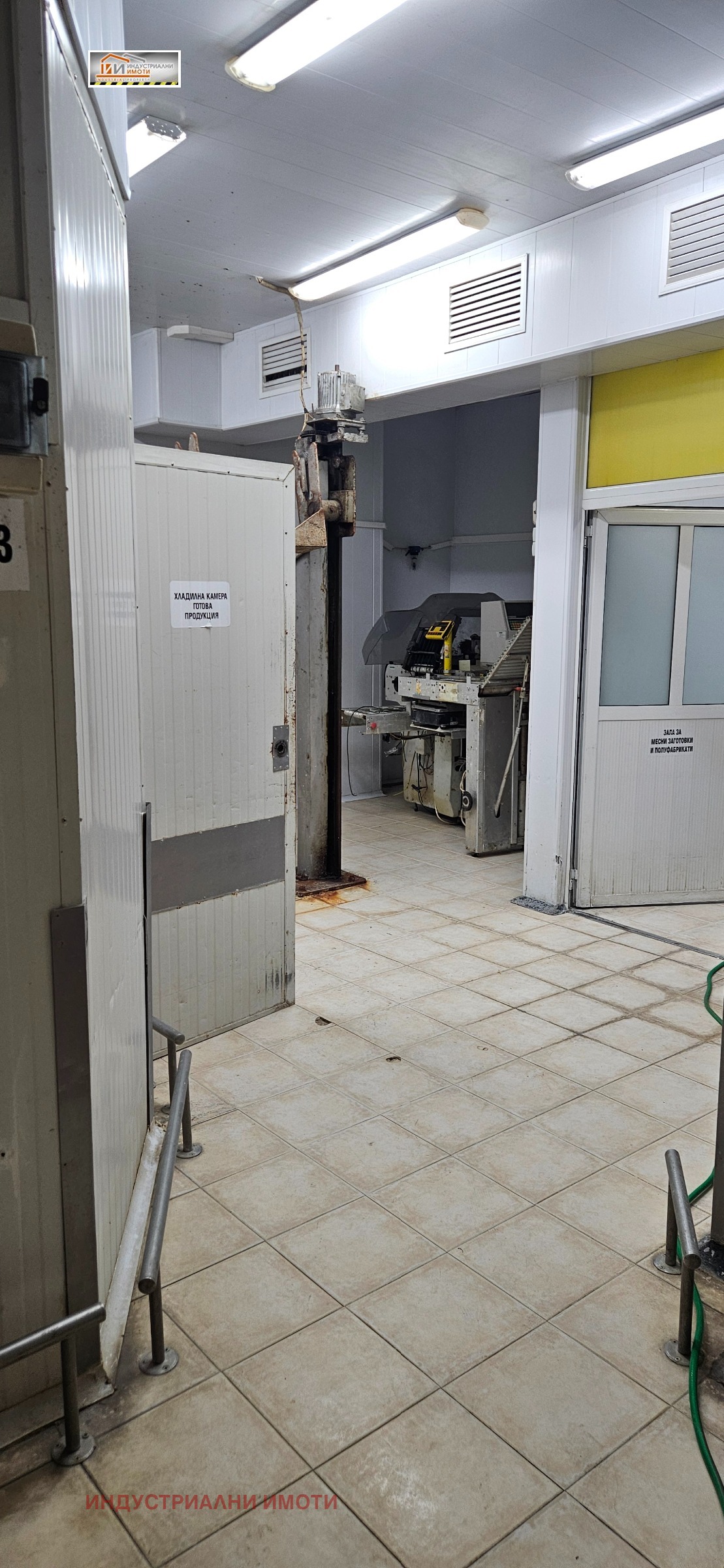 Дава под Наем ПРОМ. ПОМЕЩЕНИЕ | Imot.bg — изображение 2