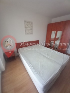 ���� ��� ���� 2-����� | Imot.bg � ����� ������ 5