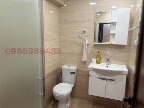 ���� ��� ���� 3-����� | Imot.bg � ����� ������ 9