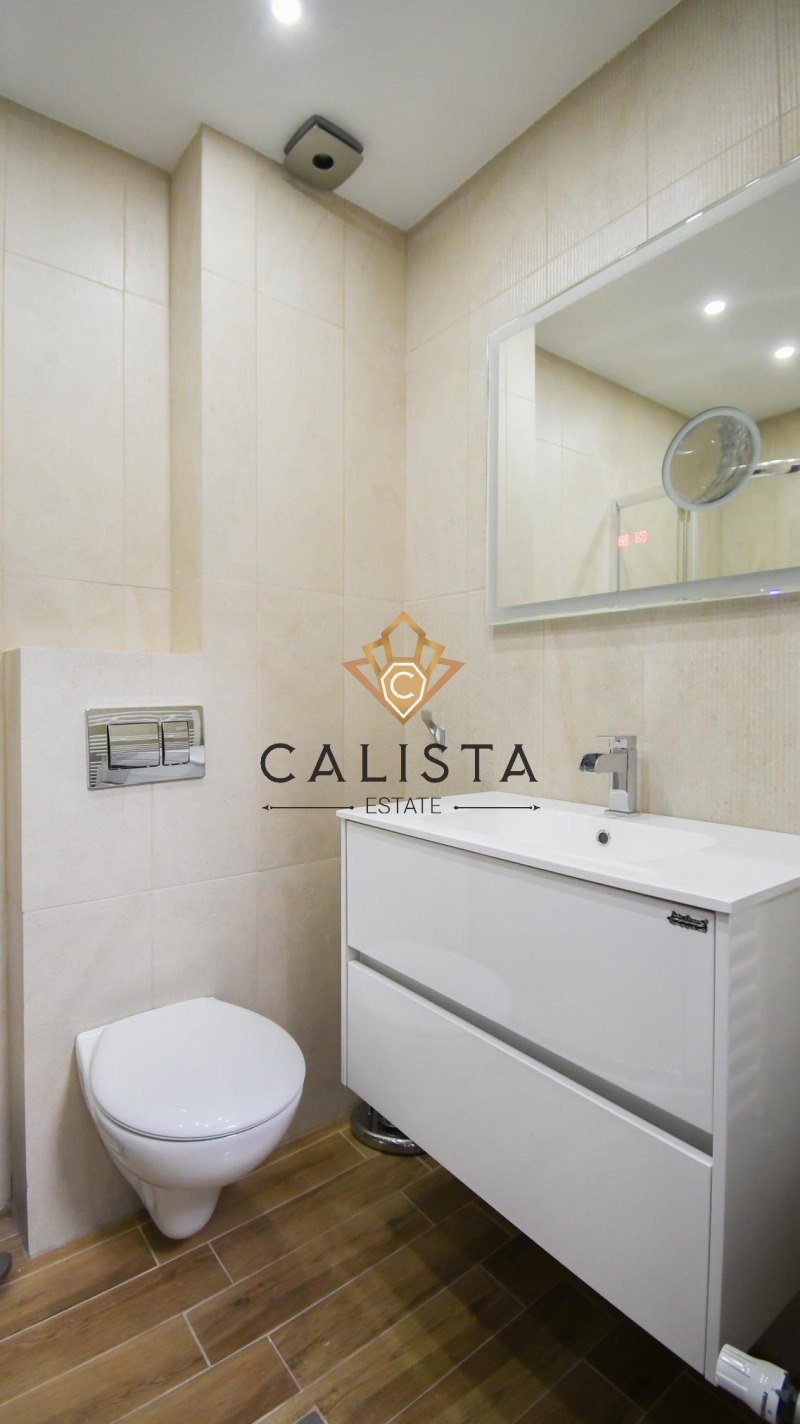 A louer  3 chambres Sofia , Dragalevtsi , 176 m² | 93502713 - image [17]