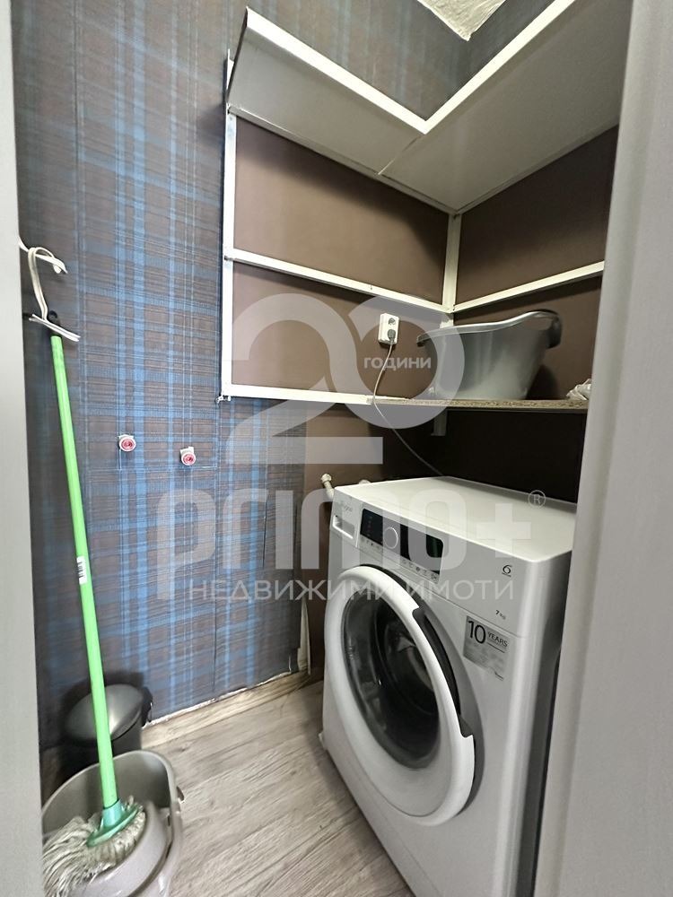 ���� ��� ���� 2-����� | Imot.bg � ����������� 11