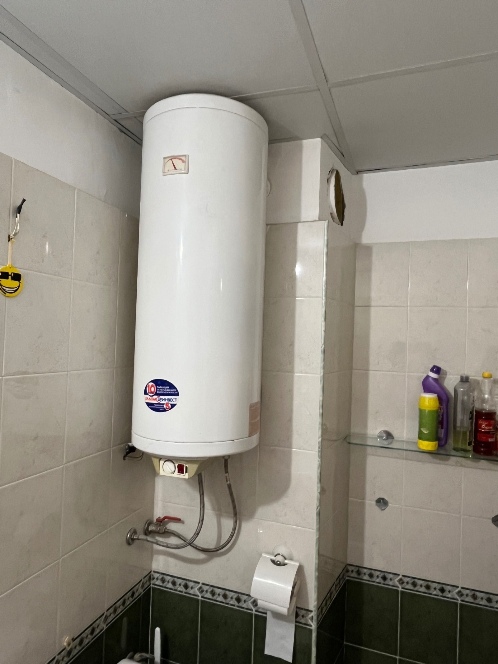 Дава под Наем 2-СТАЕН | Imot.bg — изображение 8