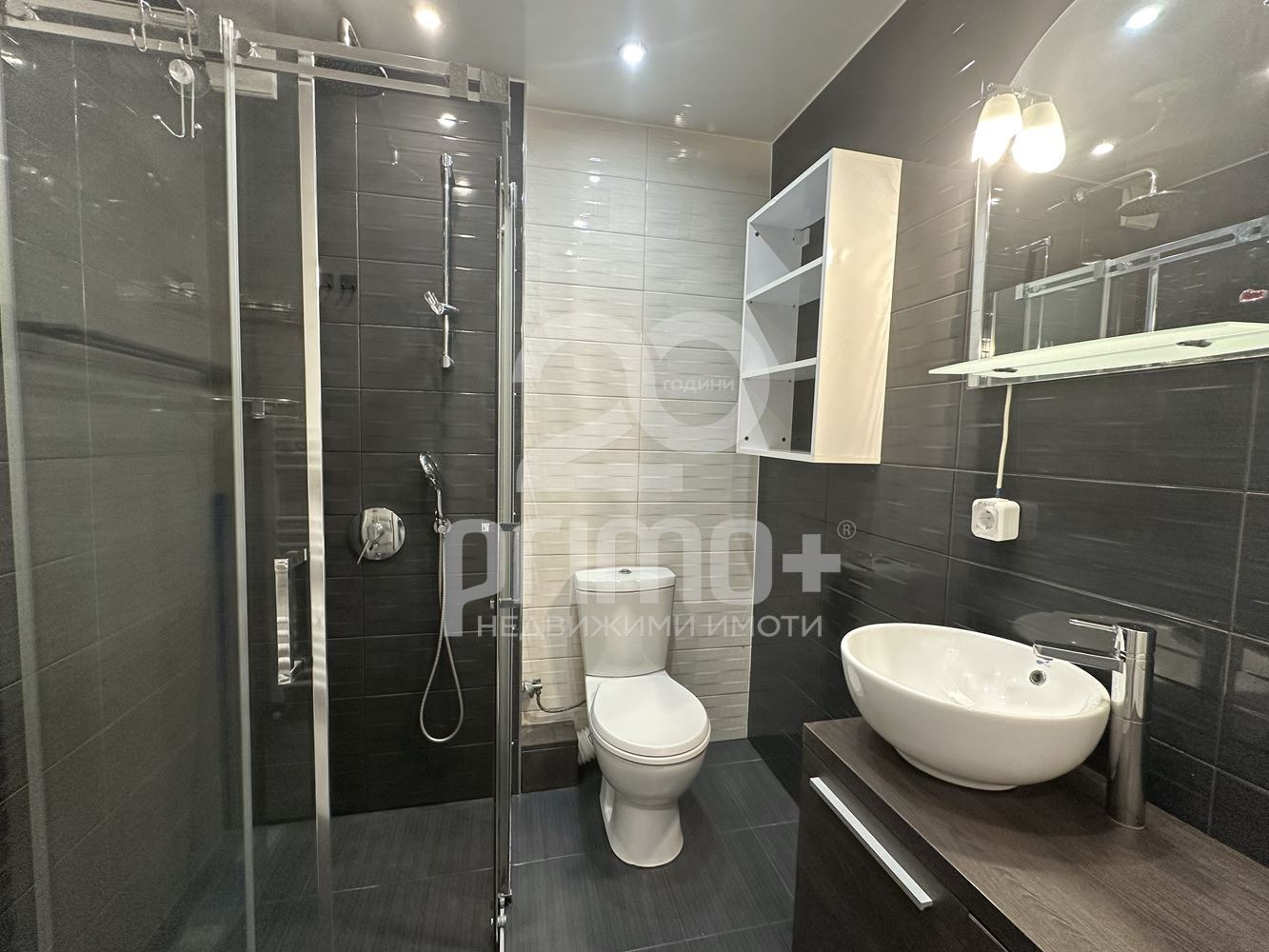 ���� ��� ���� 2-����� | Imot.bg � ����������� 12