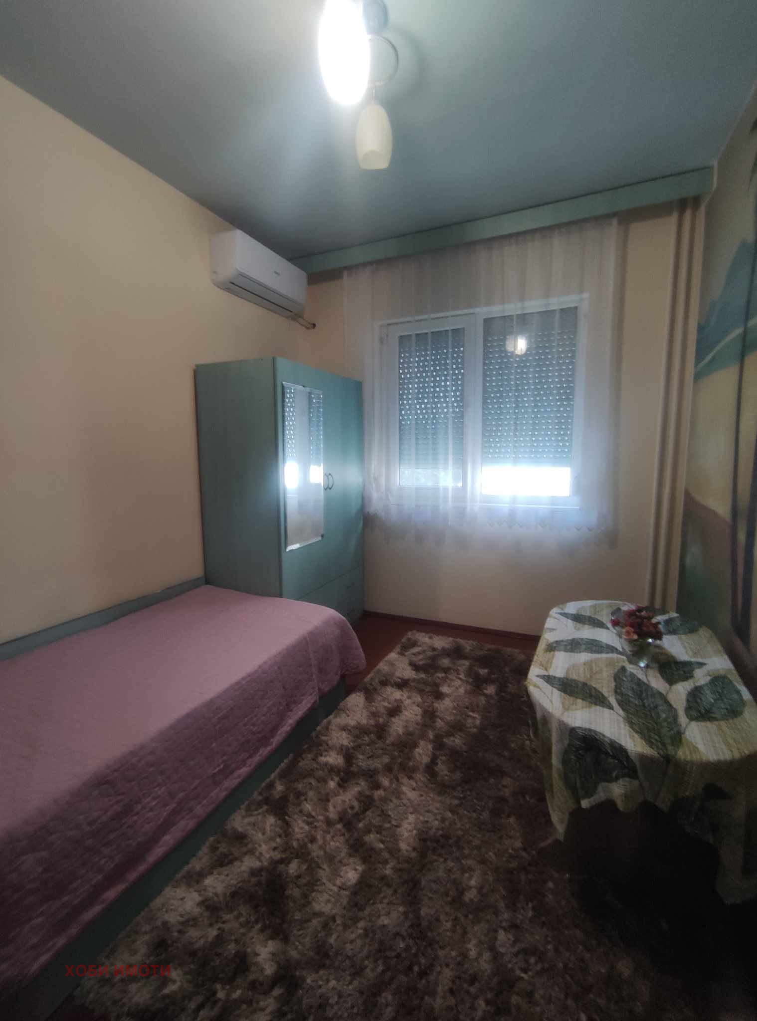 ���� ��� ���� 4-����� | Imot.bg � ����������� 11