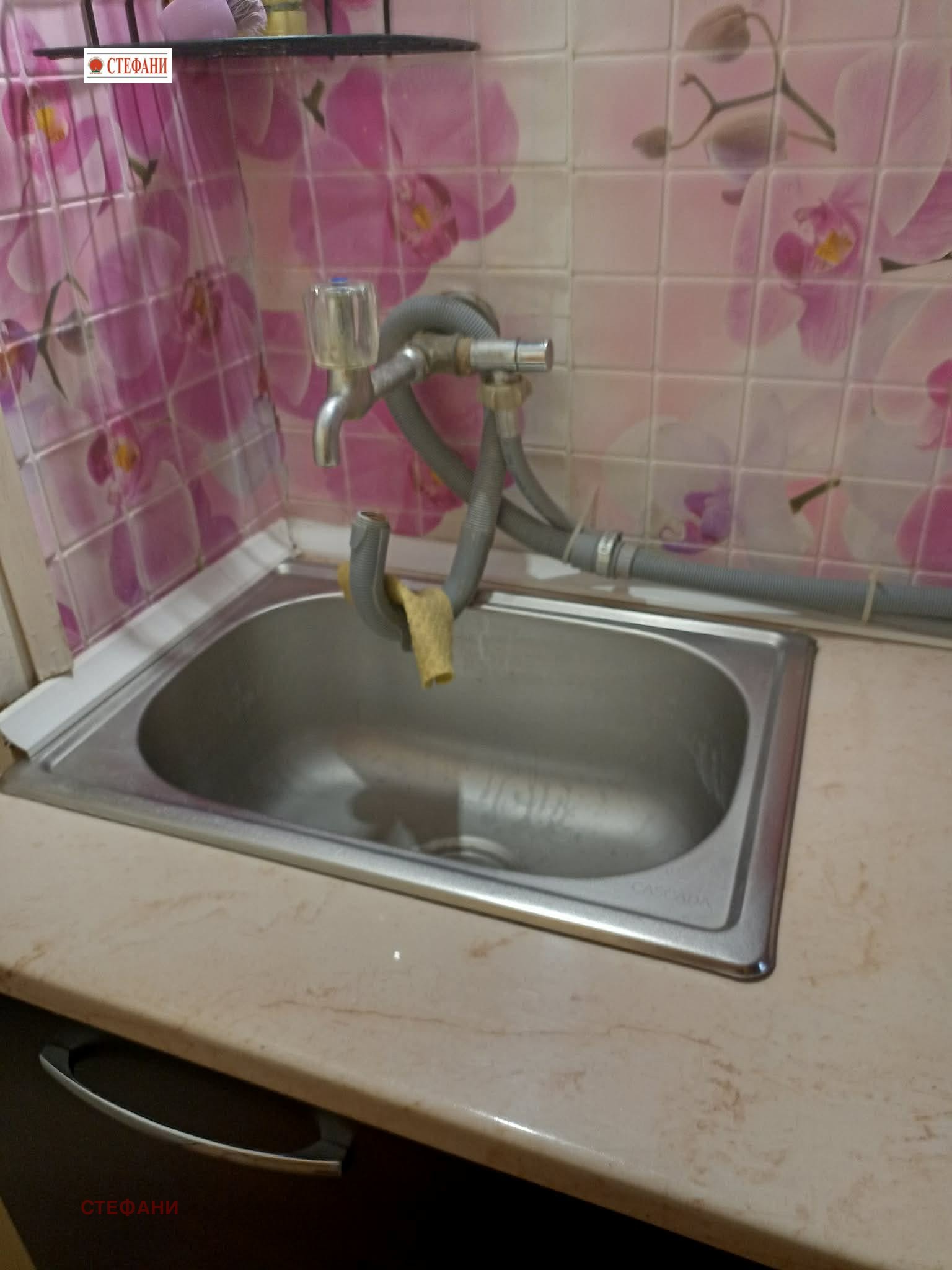 ���� ��� ���� ������, ����� | Imot.bg � ����������� 5