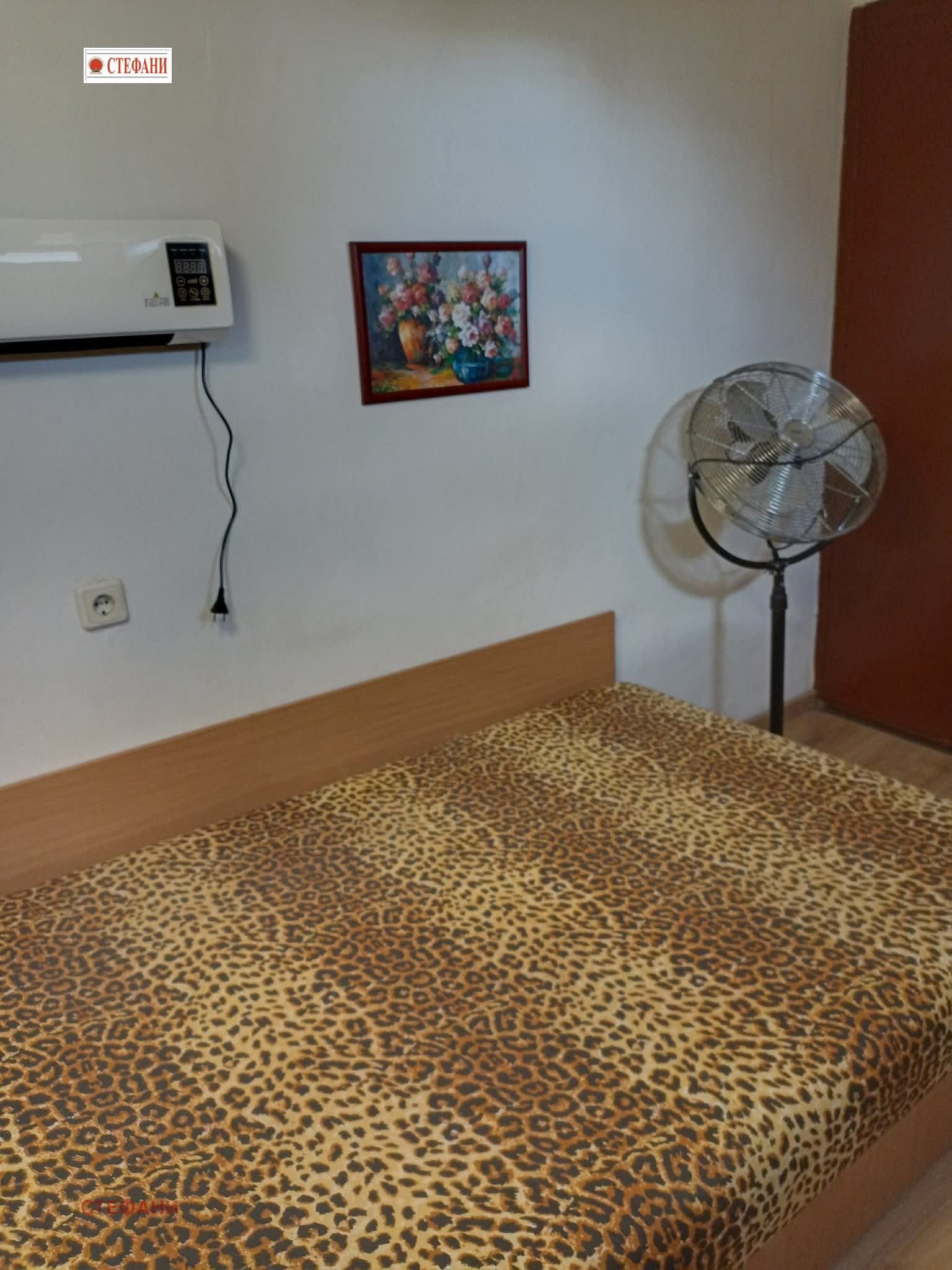 ���� ��� ���� ������, ����� | Imot.bg � ����������� 1