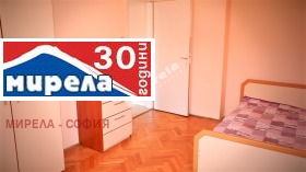   1- | Imot.bg    2