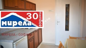 Studio Țentâr, Sofia