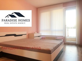 ���� ��� ���� 2-����� | Imot.bg � ����� ������ 6
