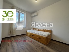 ���� ��� ���� 3-����� | Imot.bg � ����� ������ 4