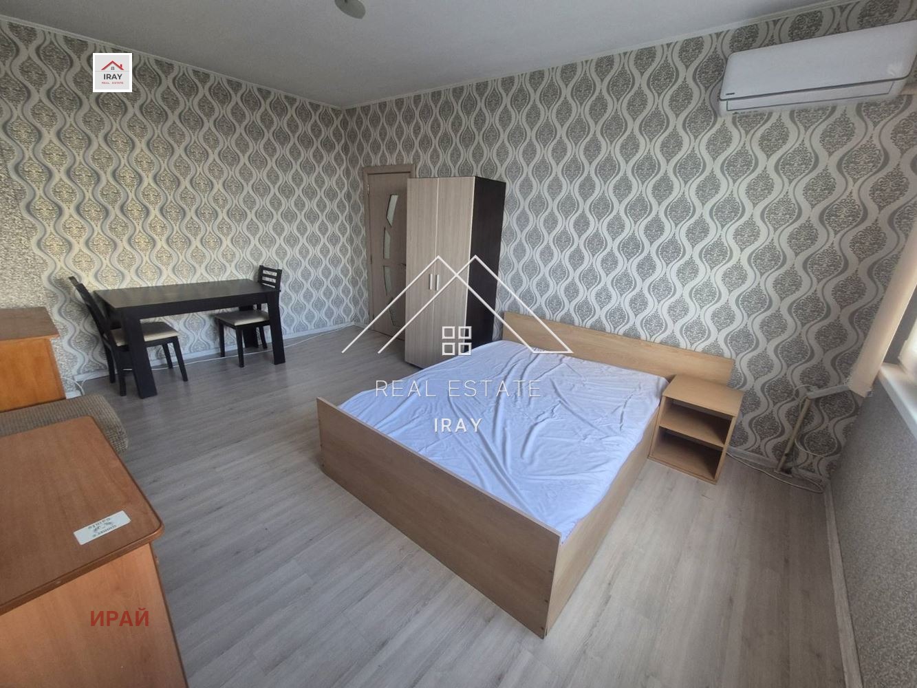 ���� ��� ���� 2-����� | Imot.bg � ����������� 1