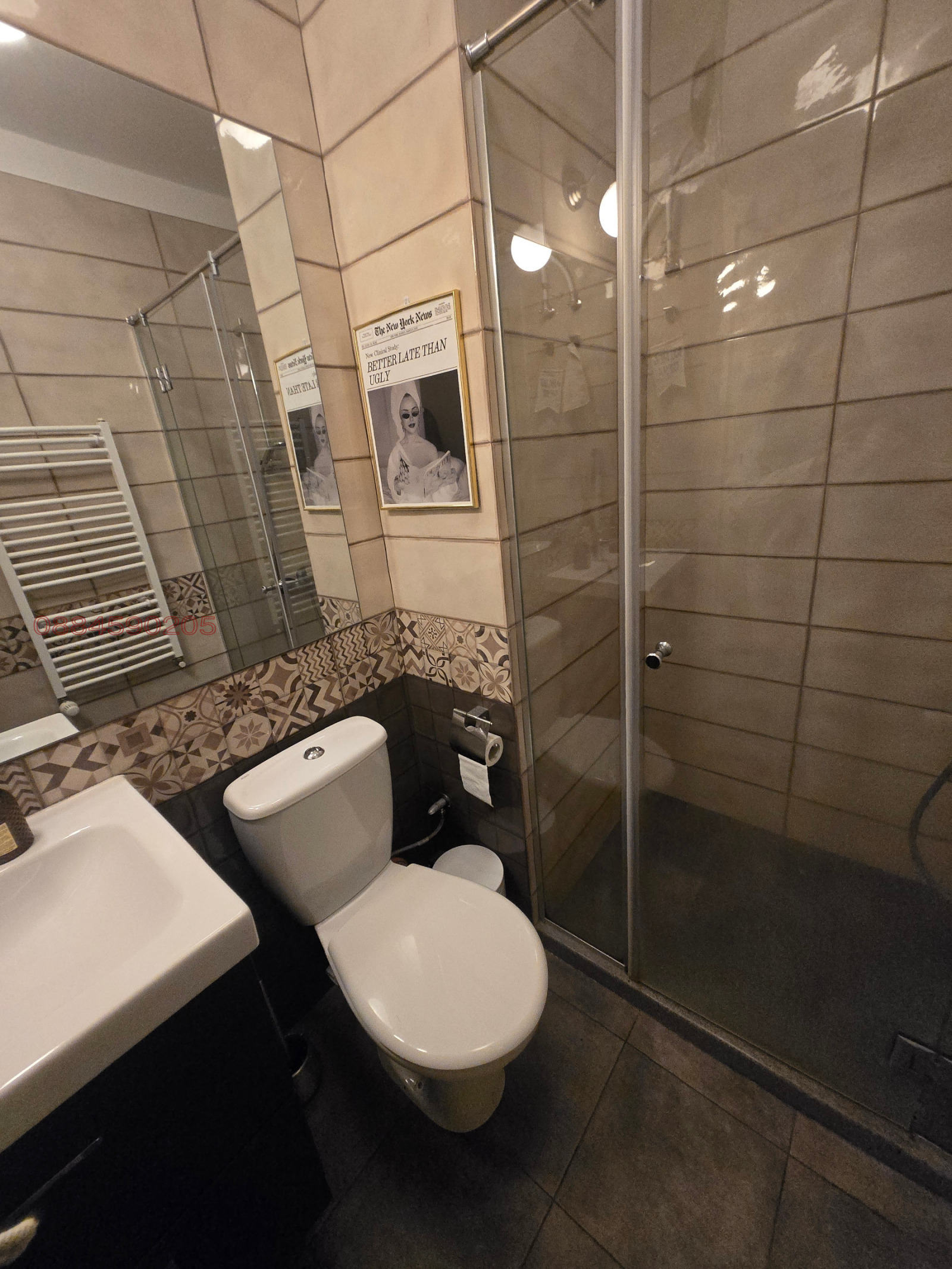 ���� ��� ���� 2-����� | Imot.bg � ����������� 16