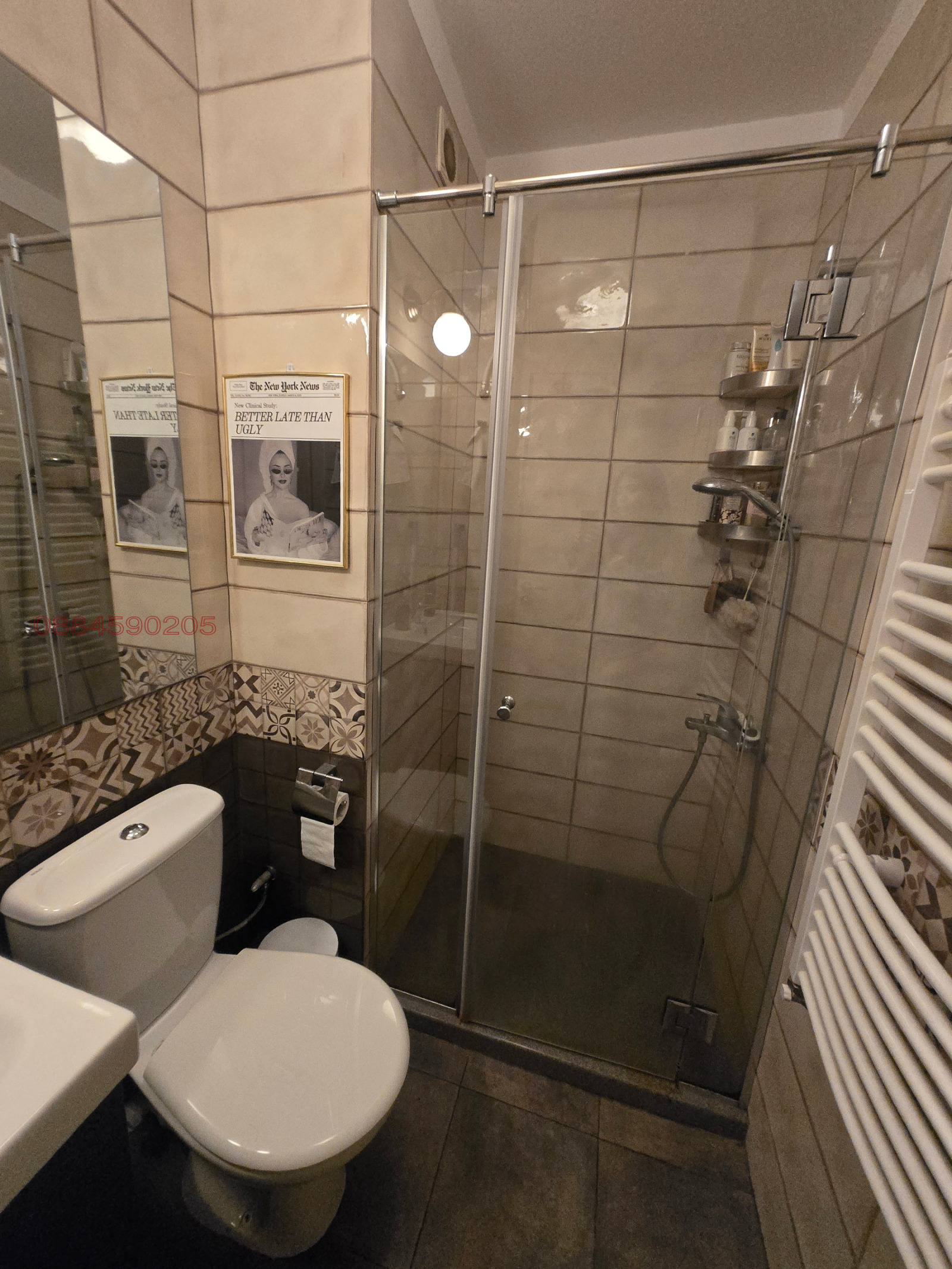 ���� ��� ���� 2-����� | Imot.bg � ����������� 17