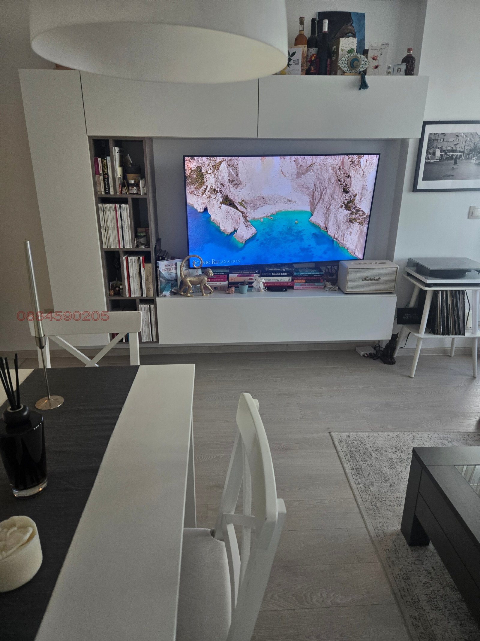 ���� ��� ���� 2-����� | Imot.bg � ����������� 13