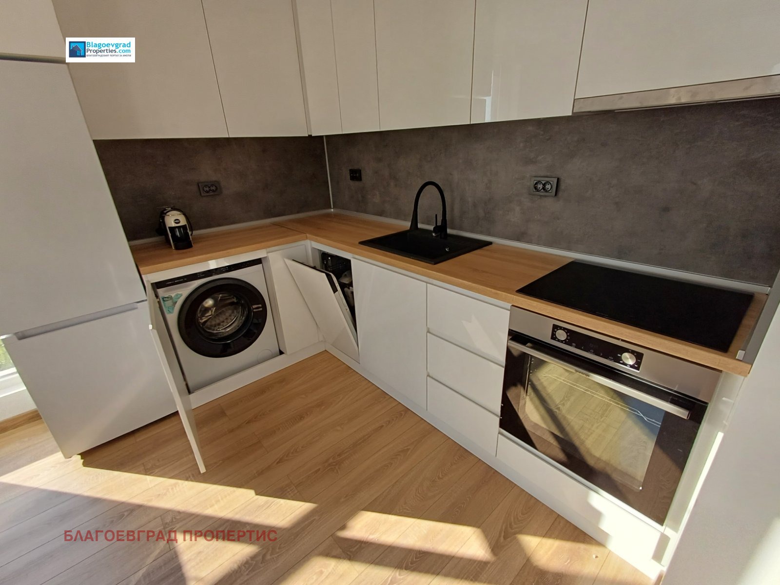 ���� ��� ���� 3-����� | Imot.bg � ����������� 6