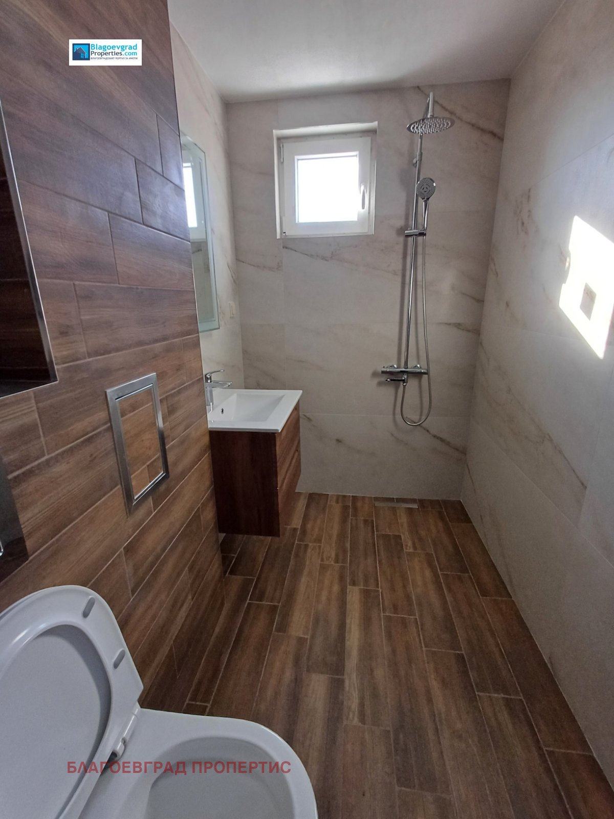 ���� ��� ���� 3-����� | Imot.bg � ����������� 9