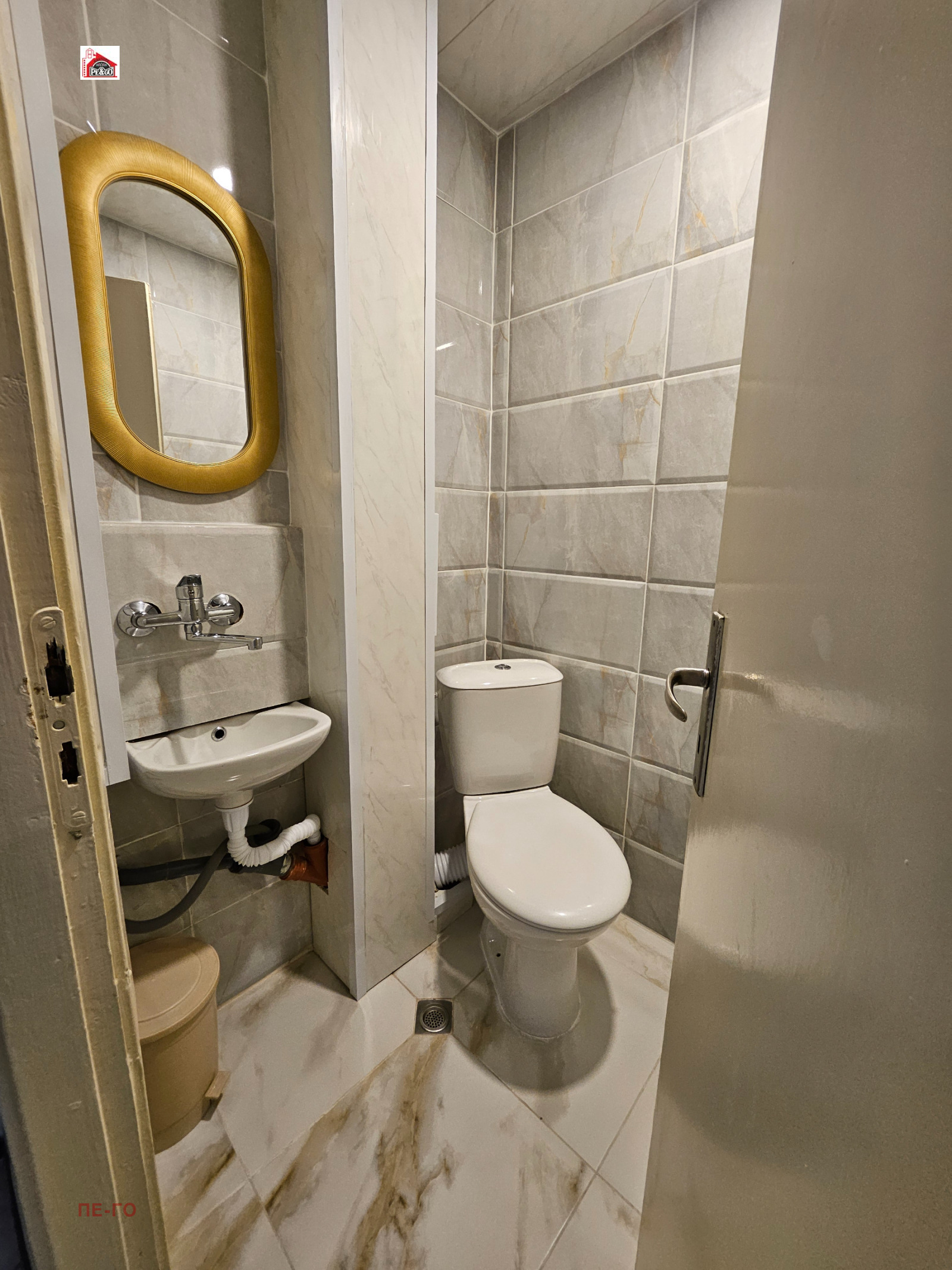 ���� ��� ���� 3-����� | Imot.bg � ����������� 15