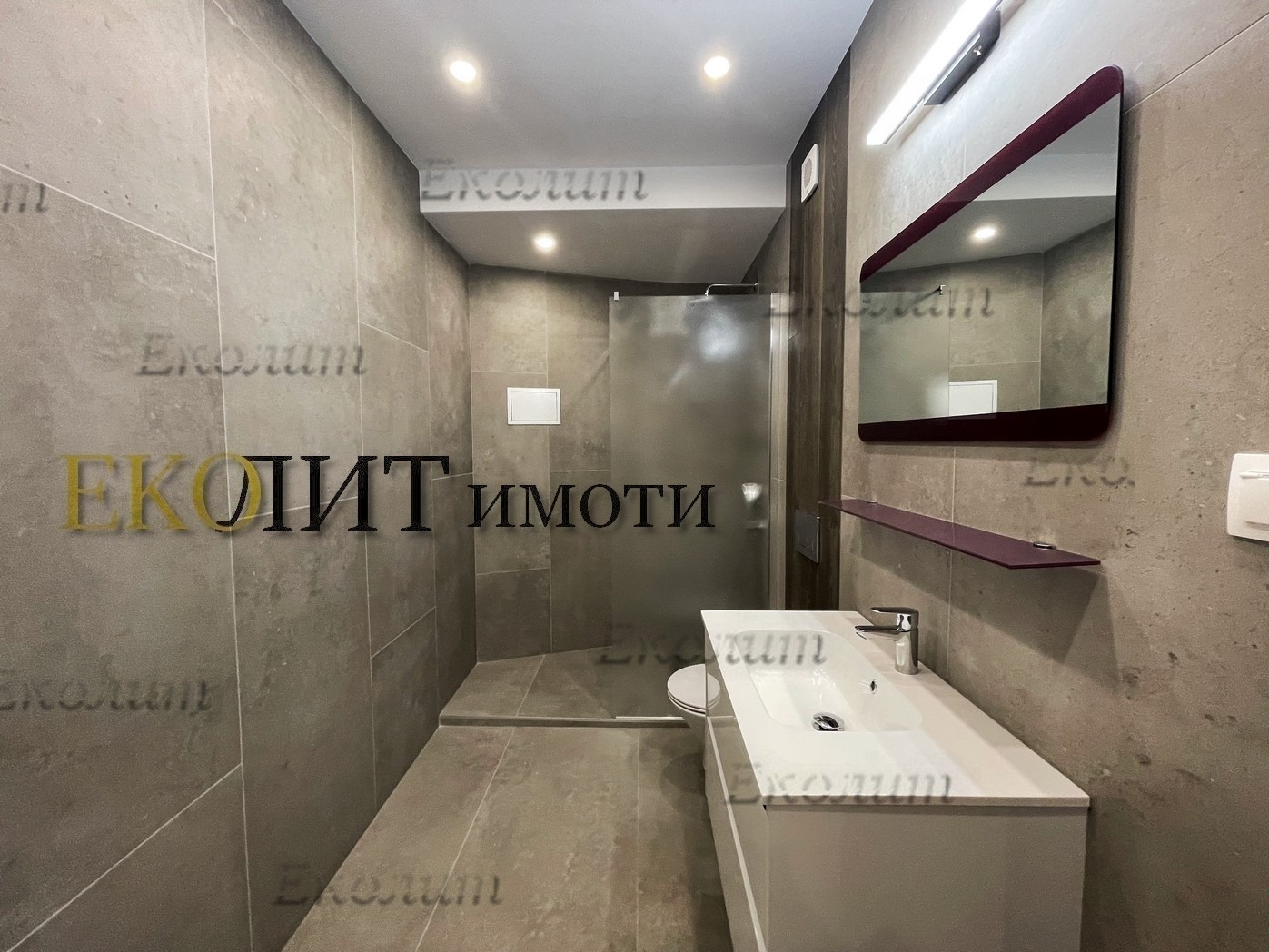 ���� ��� ���� 3-����� | Imot.bg � ����������� 7
